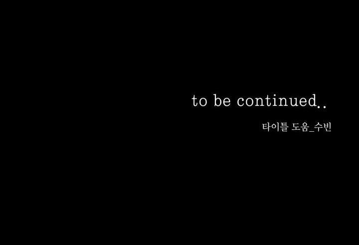 YÊU THÊM LẦN NỮA (LOVE ME AGAIN) 8 trang 65