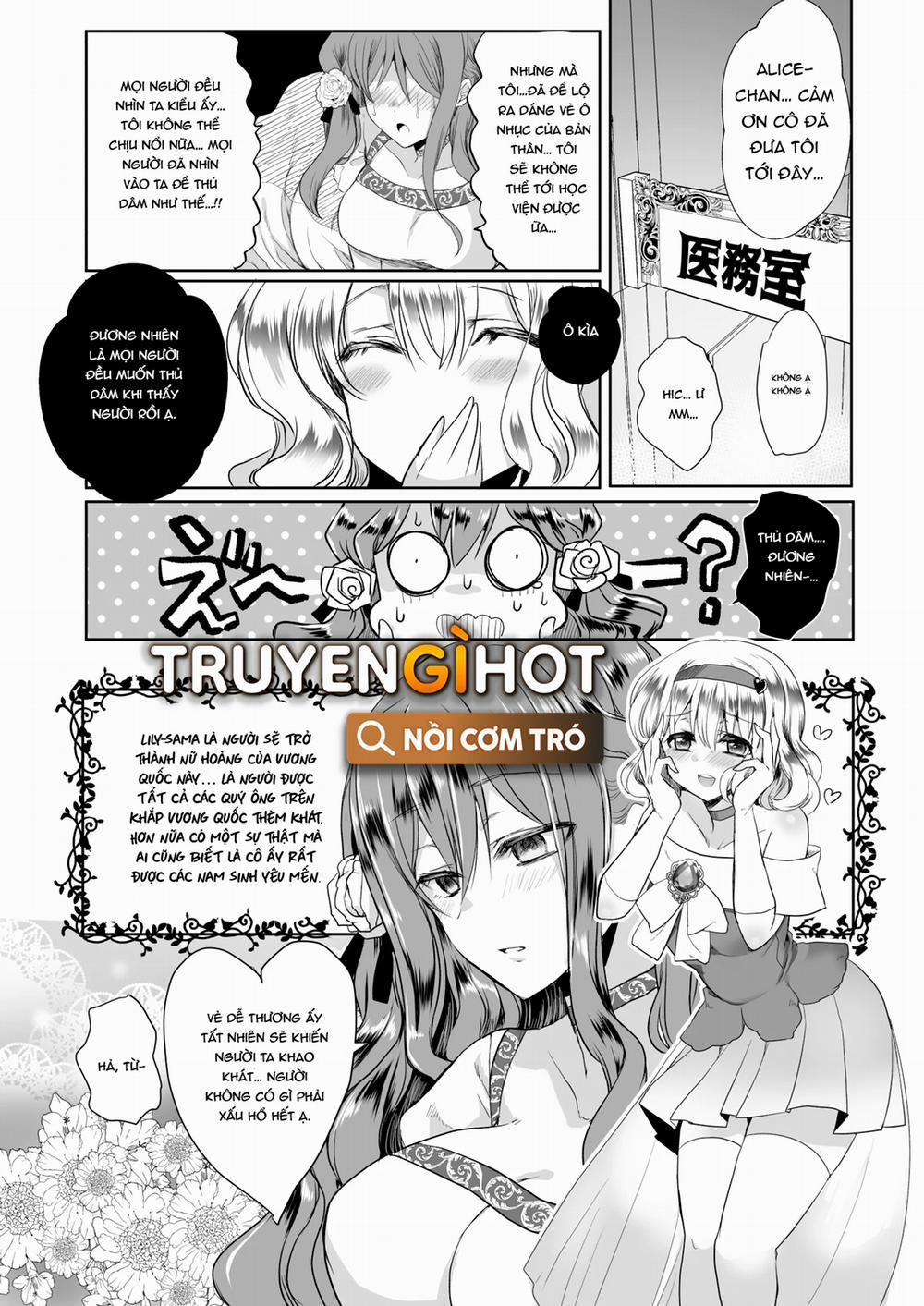 Yêu Thích Nam Phụ, Tôi Chuyển Sinh Vào Otome Game Rồi Bị Nam Chính Giam Cầm 9 trang 51