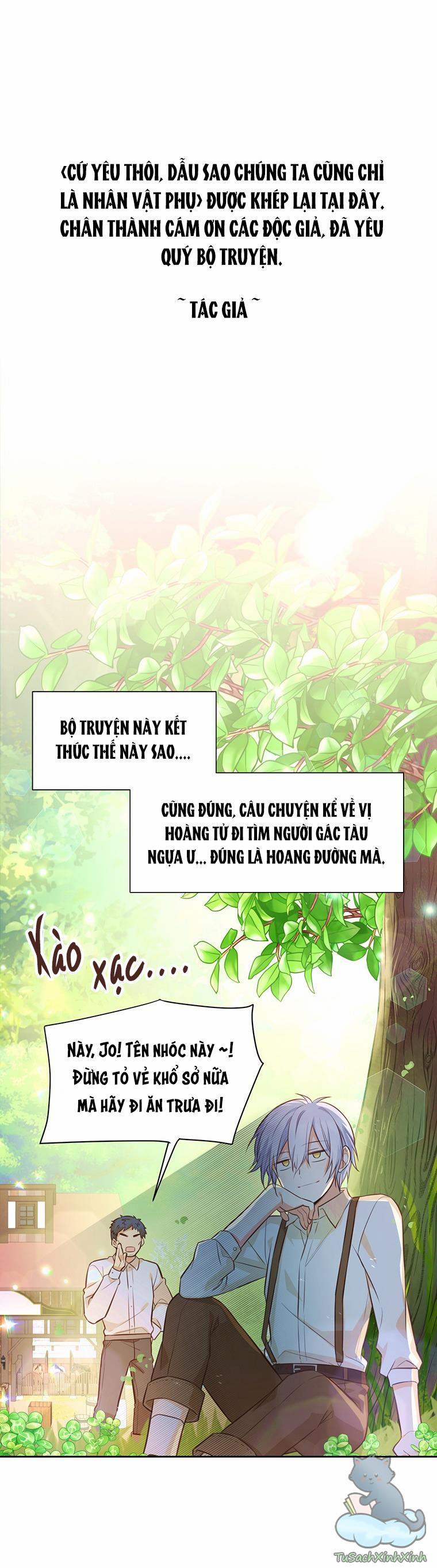 Yêu Tôi Đi, Dù Sao Ngài Cũng Chỉ Là Nhân Vật Phụ 11 trang 0