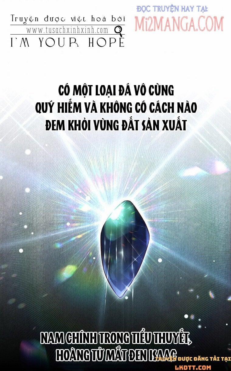 Yêu Tôi Đi, Dù Sao Ngài Cũng Chỉ Là Nhân Vật Phụ 18 trang 6