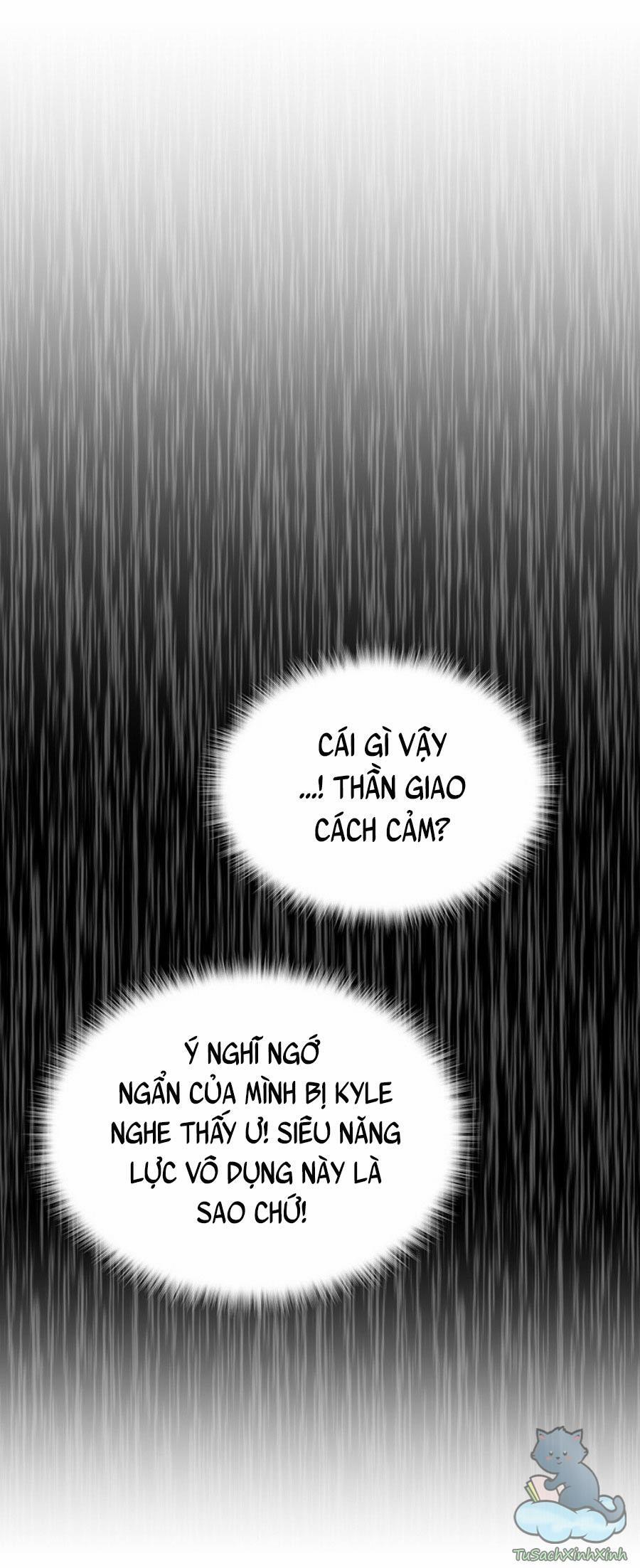 Yêu Tôi Đi, Dù Sao Ngài Cũng Chỉ Là Nhân Vật Phụ 2.5 trang 0