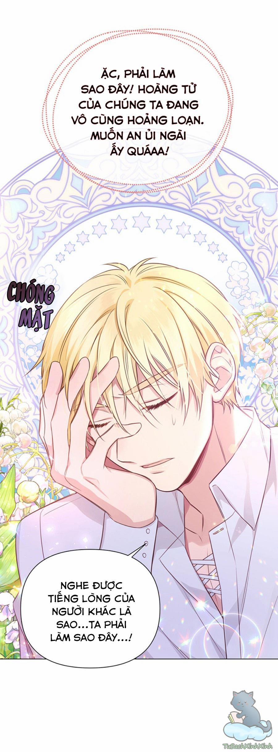 Yêu Tôi Đi, Dù Sao Ngài Cũng Chỉ Là Nhân Vật Phụ 2.5 trang 1