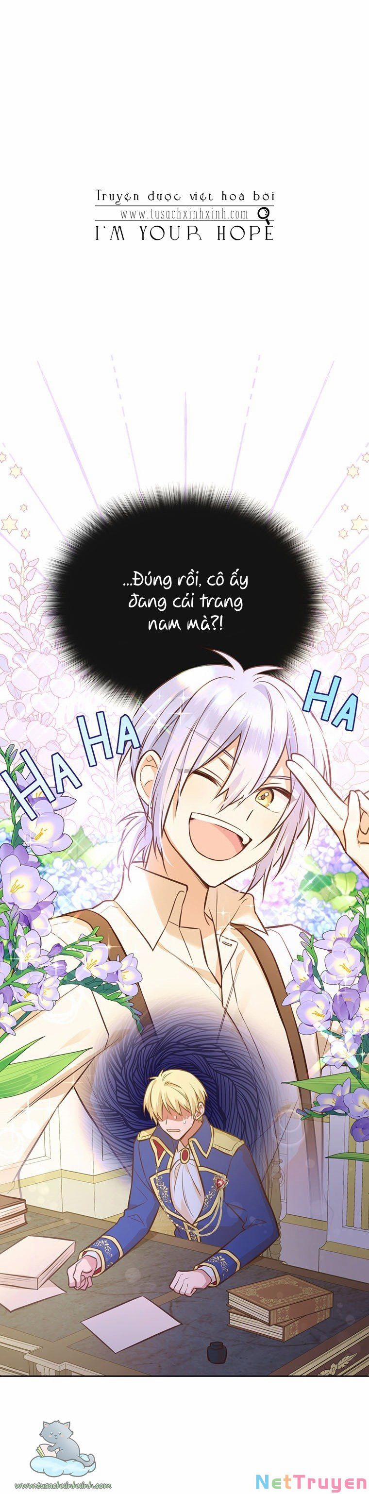 Yêu Tôi Đi, Dù Sao Ngài Cũng Chỉ Là Nhân Vật Phụ 24 trang 1