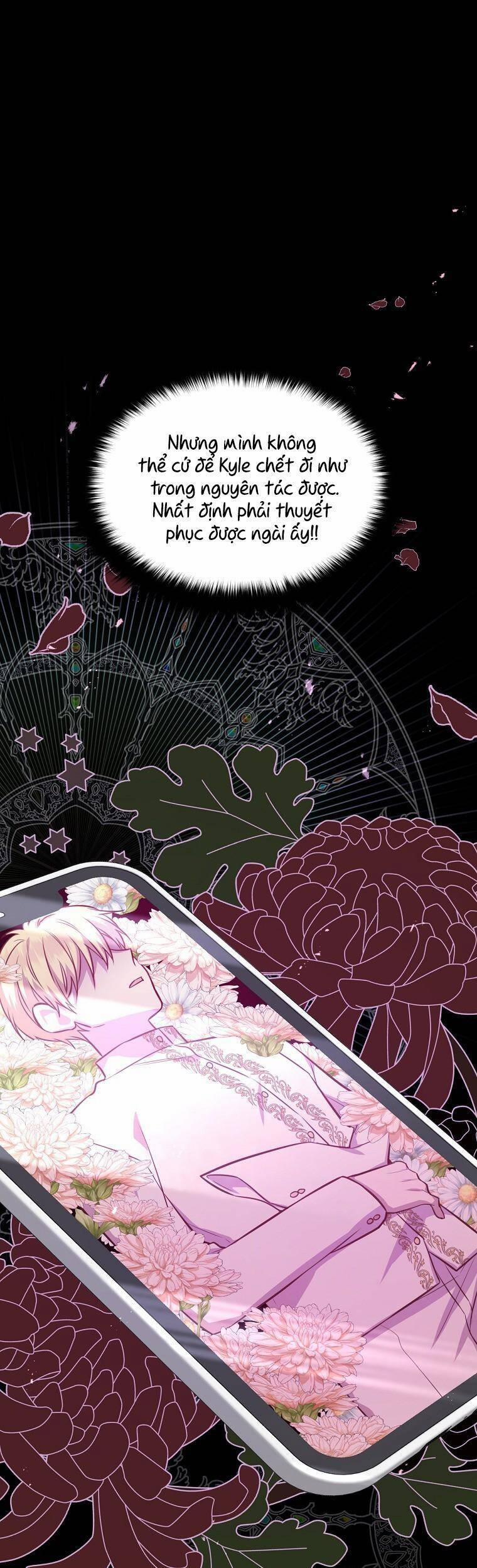 Yêu Tôi Đi, Dù Sao Ngài Cũng Chỉ Là Nhân Vật Phụ 30 trang 15