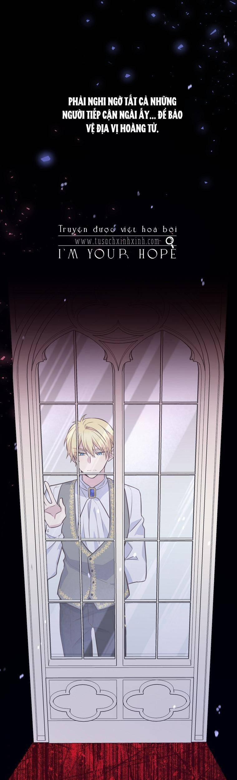 Yêu Tôi Đi, Dù Sao Ngài Cũng Chỉ Là Nhân Vật Phụ 30 trang 58