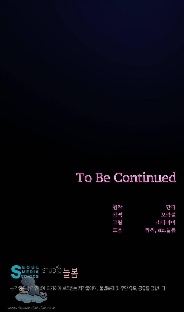 Yêu Tôi Đi, Dù Sao Ngài Cũng Chỉ Là Nhân Vật Phụ 30 trang 72