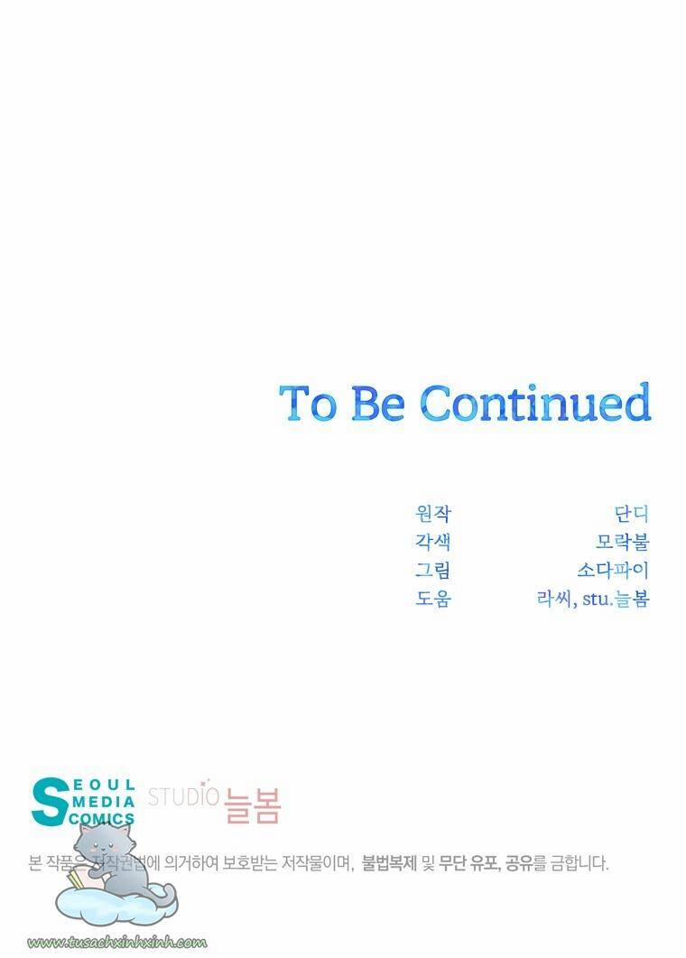 Yêu Tôi Đi, Dù Sao Ngài Cũng Chỉ Là Nhân Vật Phụ 31 trang 70