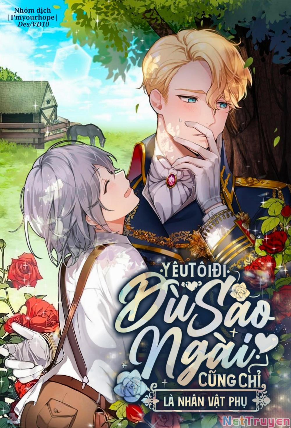 Yêu Tôi Đi, Dù Sao Ngài Cũng Chỉ Là Nhân Vật Phụ 33 trang 0