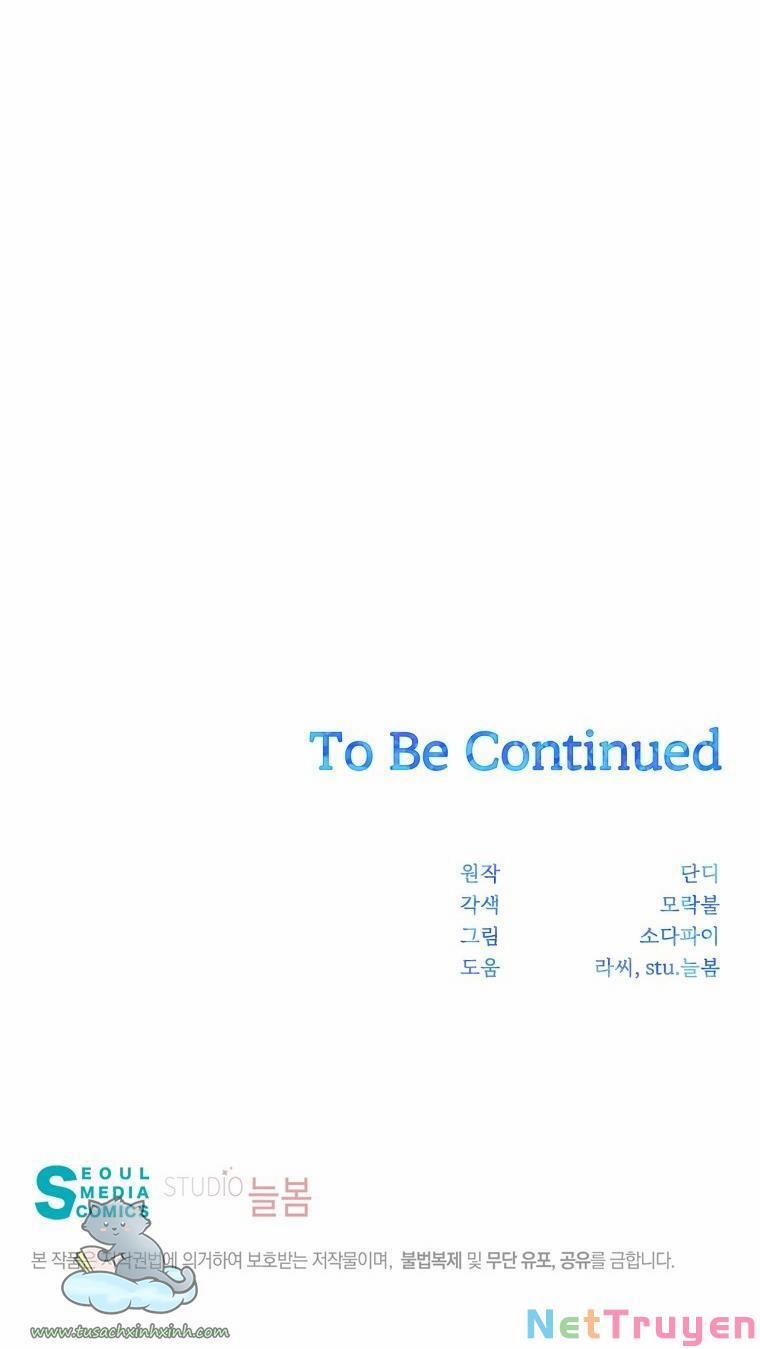 Yêu Tôi Đi, Dù Sao Ngài Cũng Chỉ Là Nhân Vật Phụ 33 trang 69