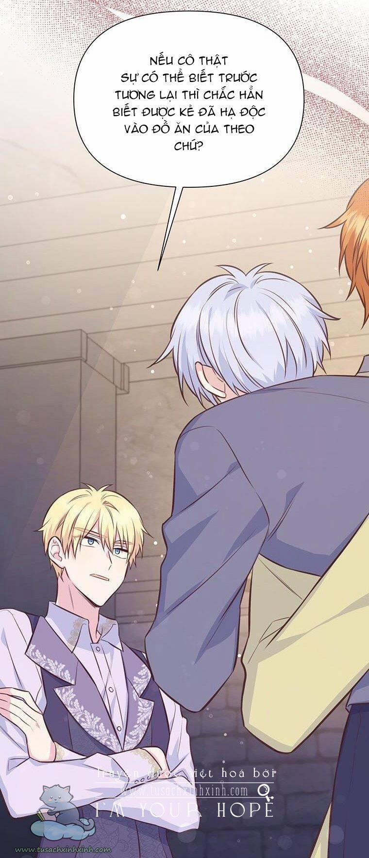 Yêu Tôi Đi, Dù Sao Ngài Cũng Chỉ Là Nhân Vật Phụ 37 trang 57