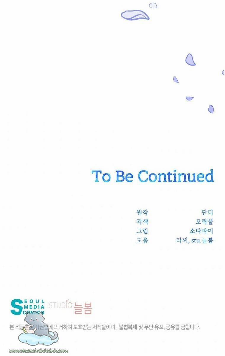 Yêu Tôi Đi, Dù Sao Ngài Cũng Chỉ Là Nhân Vật Phụ 38 trang 74