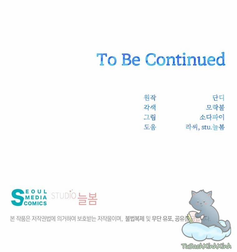 Yêu Tôi Đi, Dù Sao Ngài Cũng Chỉ Là Nhân Vật Phụ 4.5 trang 26