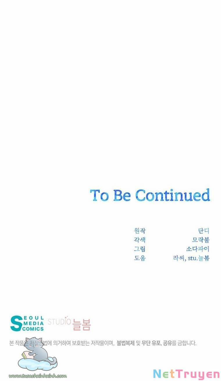 Yêu Tôi Đi, Dù Sao Ngài Cũng Chỉ Là Nhân Vật Phụ 40 trang 77