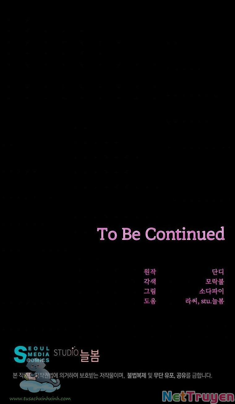 Yêu Tôi Đi, Dù Sao Ngài Cũng Chỉ Là Nhân Vật Phụ 41 trang 70