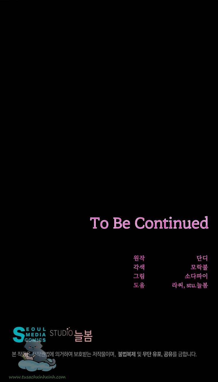 Yêu Tôi Đi, Dù Sao Ngài Cũng Chỉ Là Nhân Vật Phụ 42 trang 74