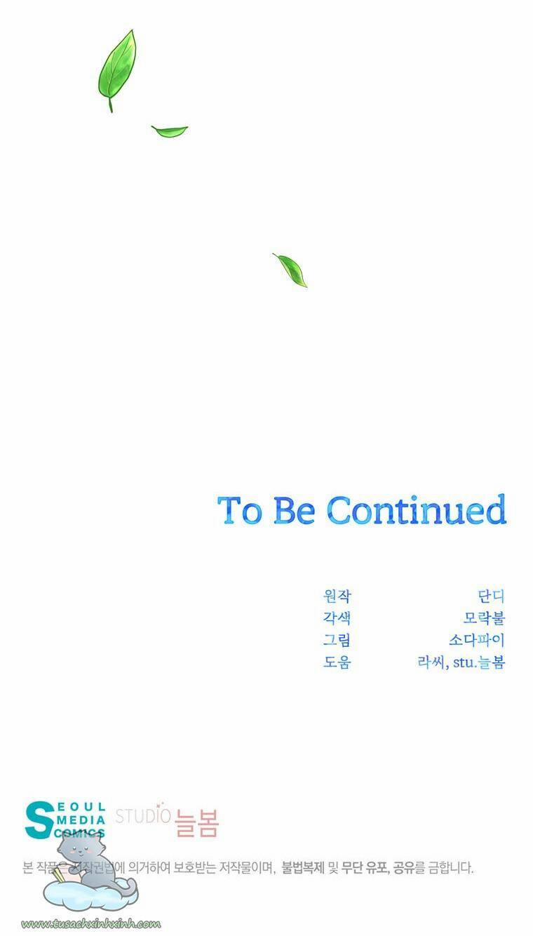 Yêu Tôi Đi, Dù Sao Ngài Cũng Chỉ Là Nhân Vật Phụ 43 trang 77