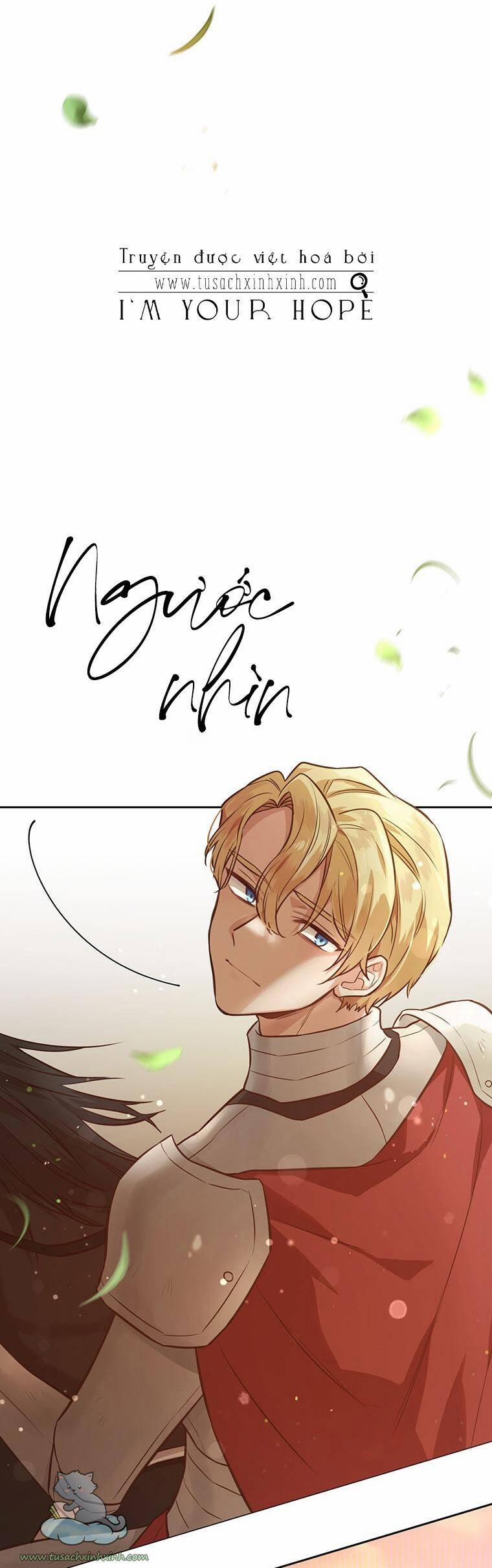 Yêu Tôi Đi, Dù Sao Ngài Cũng Chỉ Là Nhân Vật Phụ 46 trang 75