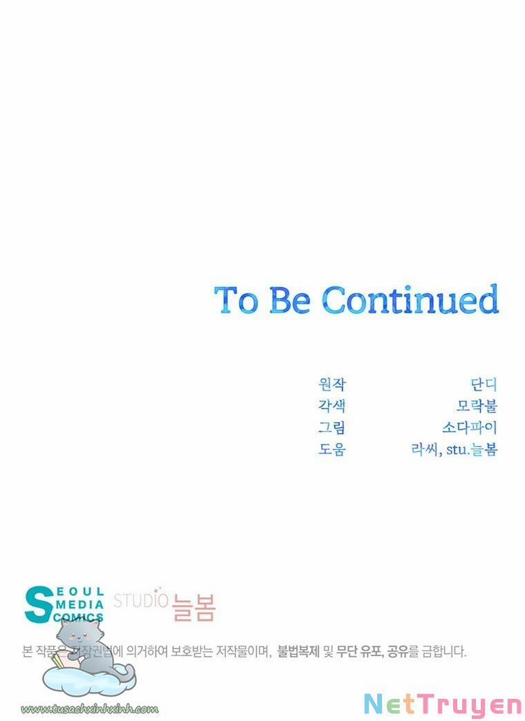 Yêu Tôi Đi, Dù Sao Ngài Cũng Chỉ Là Nhân Vật Phụ 47 trang 72