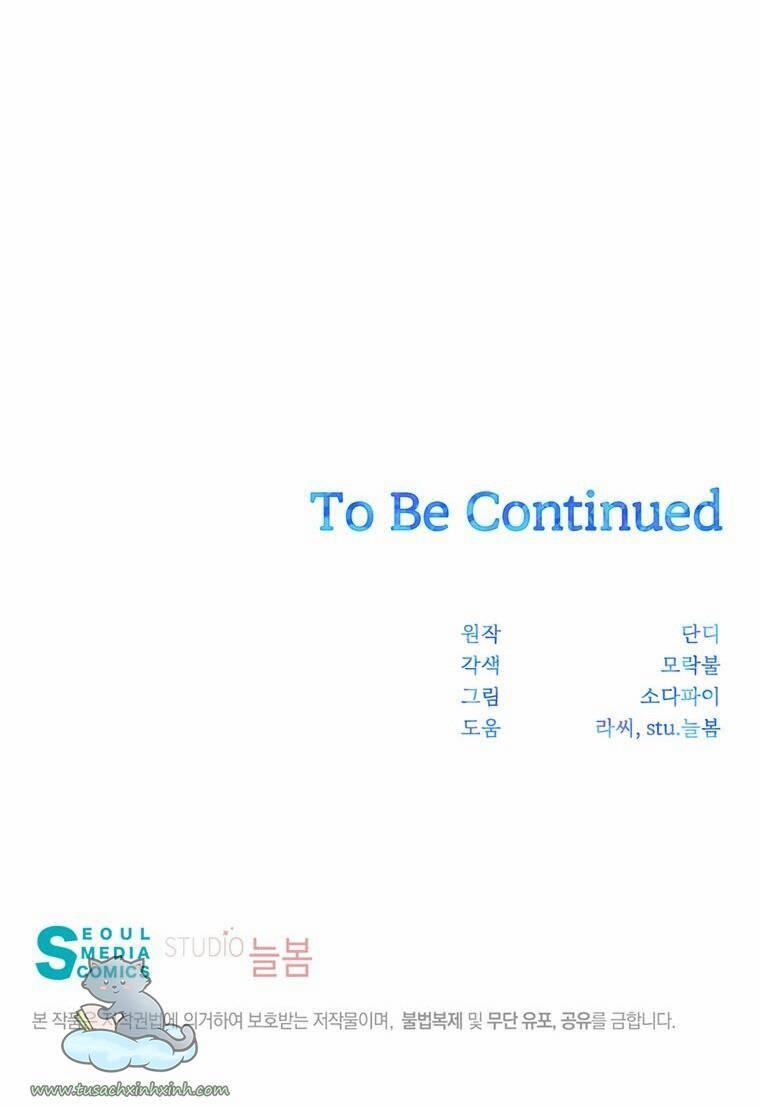 Yêu Tôi Đi, Dù Sao Ngài Cũng Chỉ Là Nhân Vật Phụ 48 trang 77