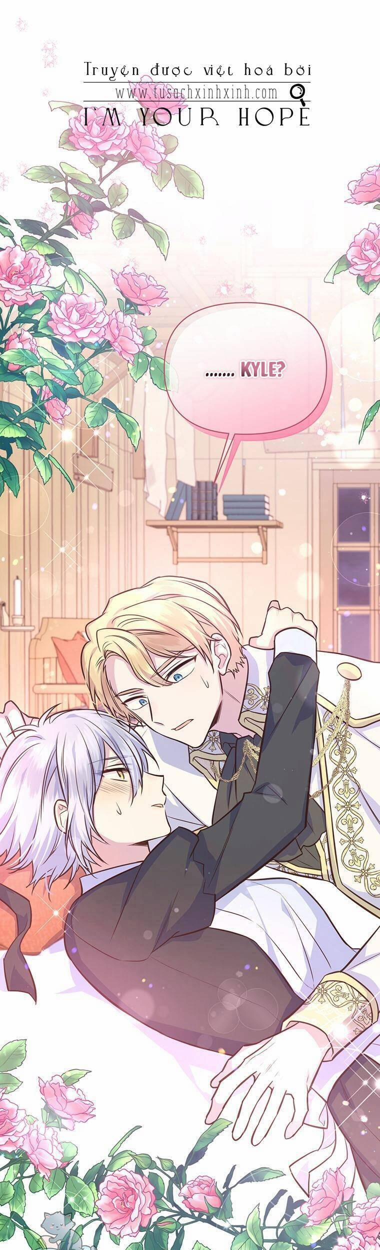 Yêu Tôi Đi, Dù Sao Ngài Cũng Chỉ Là Nhân Vật Phụ 53 trang 0