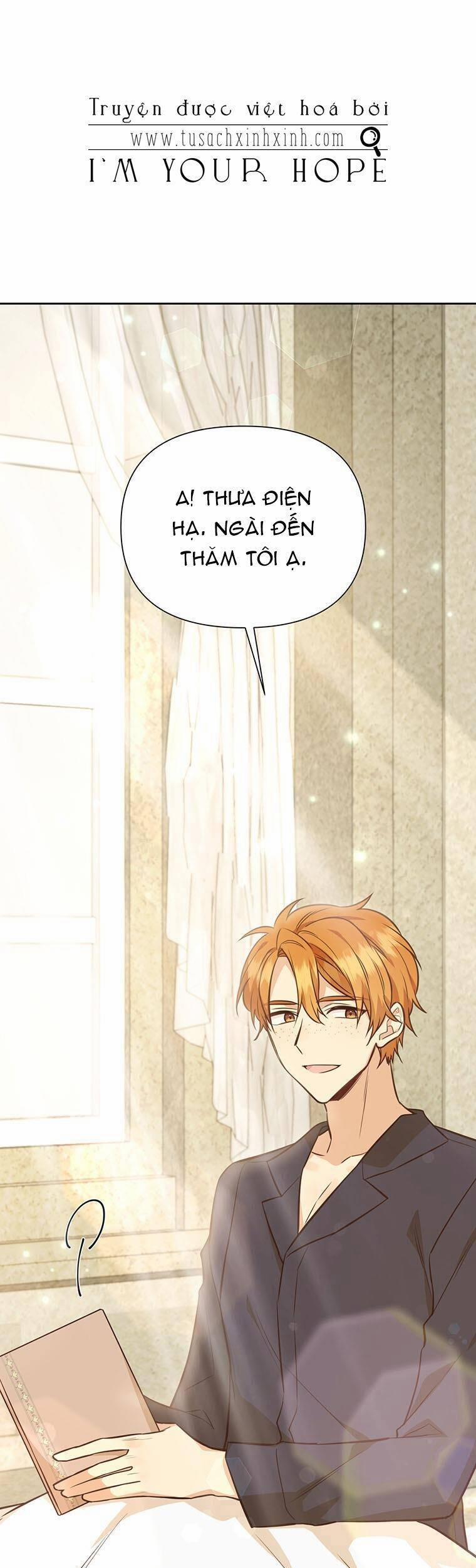 Yêu Tôi Đi, Dù Sao Ngài Cũng Chỉ Là Nhân Vật Phụ 54 trang 1