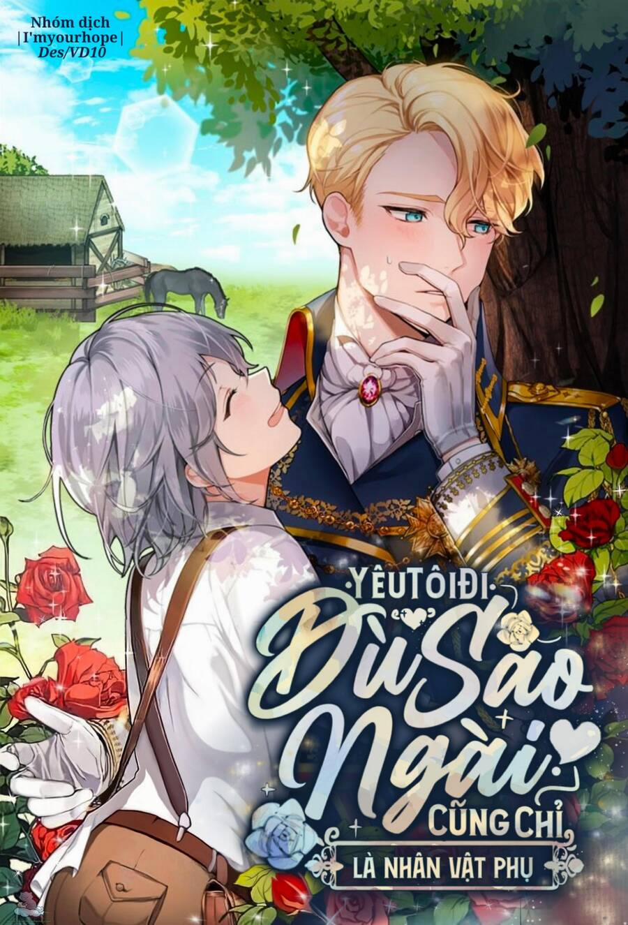 Yêu Tôi Đi, Dù Sao Ngài Cũng Chỉ Là Nhân Vật Phụ 55 trang 1