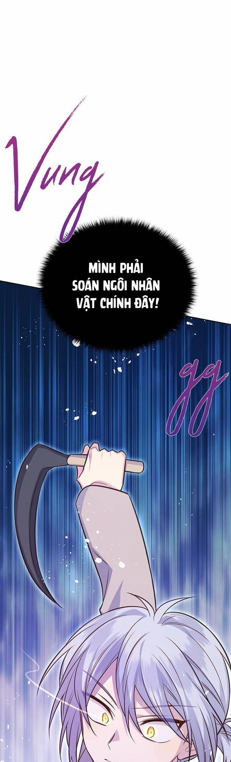 Yêu Tôi Đi, Dù Sao Ngài Cũng Chỉ Là Nhân Vật Phụ 55 trang 70