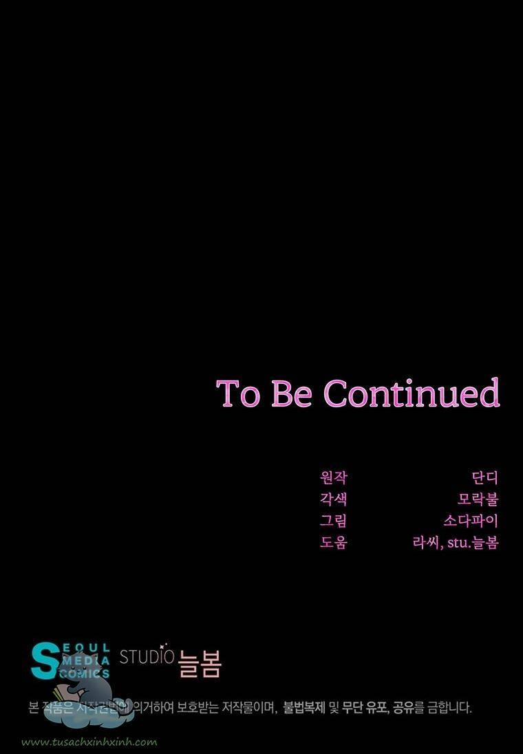 Yêu Tôi Đi, Dù Sao Ngài Cũng Chỉ Là Nhân Vật Phụ 55 trang 76