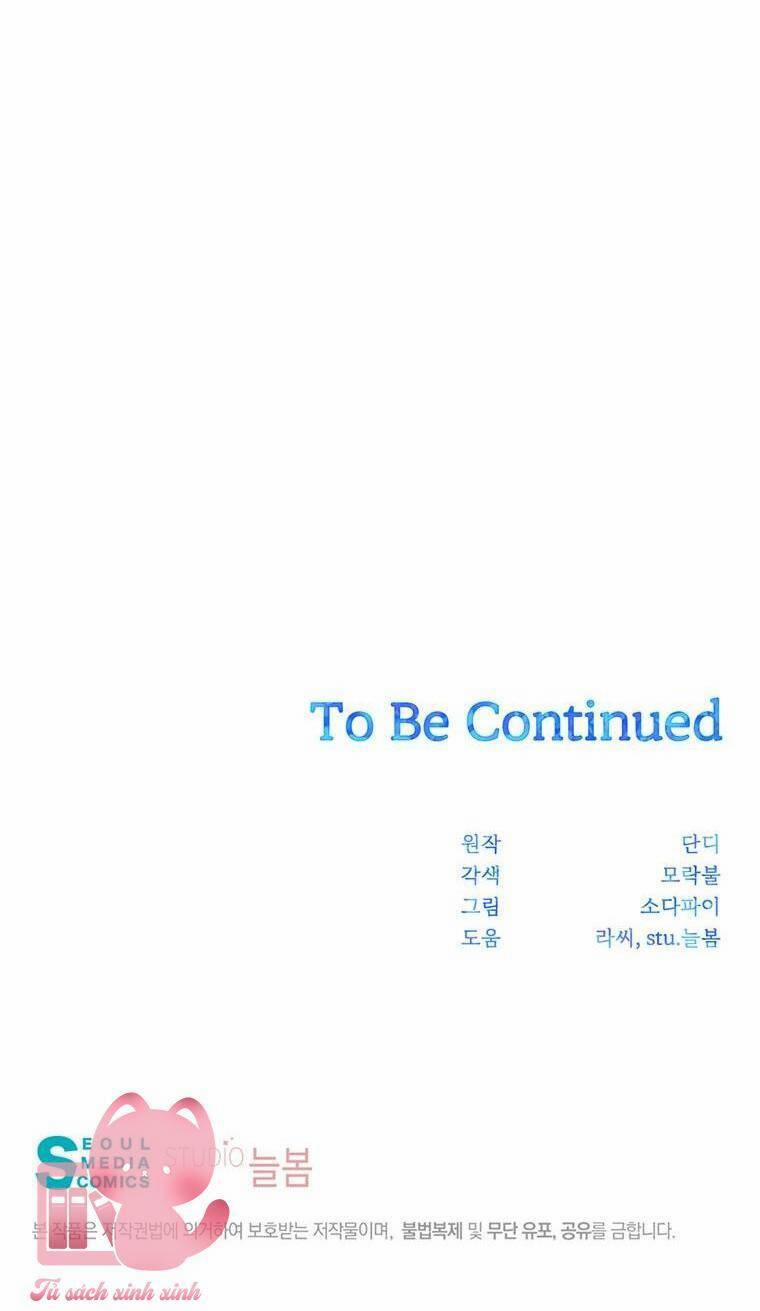 Yêu Tôi Đi, Dù Sao Ngài Cũng Chỉ Là Nhân Vật Phụ 57 trang 75