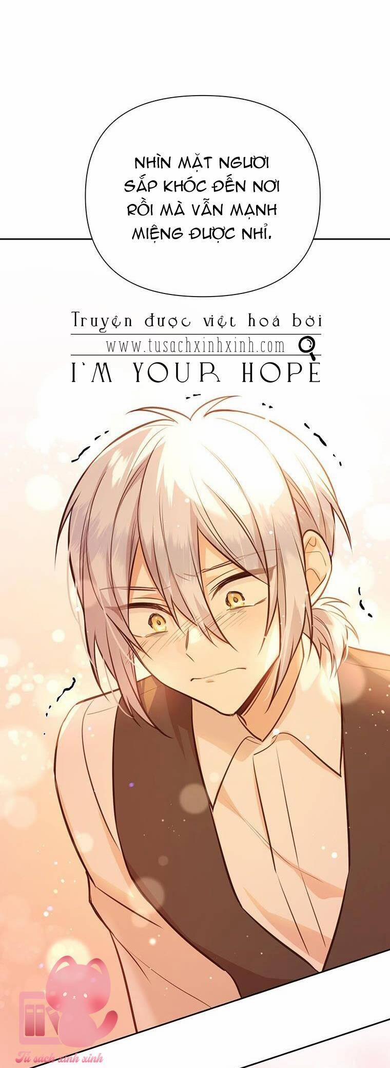 Yêu Tôi Đi, Dù Sao Ngài Cũng Chỉ Là Nhân Vật Phụ 58 trang 47