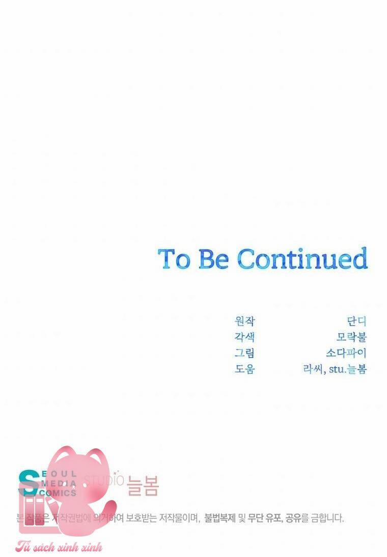 Yêu Tôi Đi, Dù Sao Ngài Cũng Chỉ Là Nhân Vật Phụ 58 trang 70