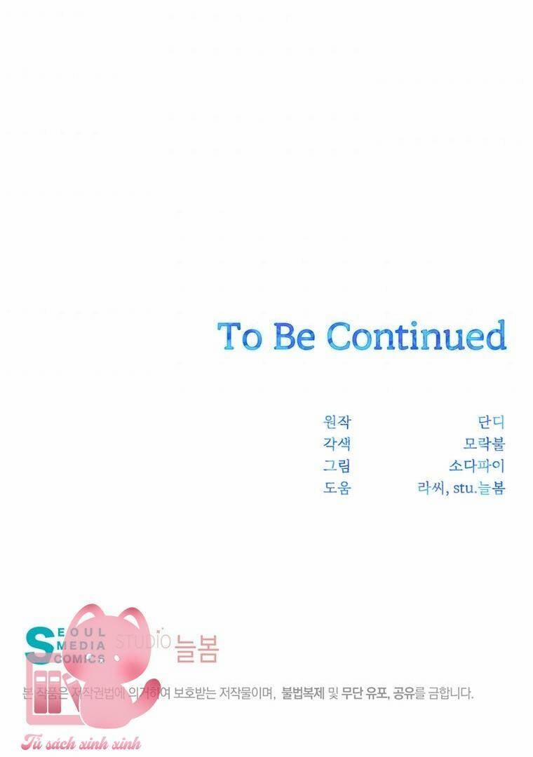 Yêu Tôi Đi, Dù Sao Ngài Cũng Chỉ Là Nhân Vật Phụ 62 trang 77