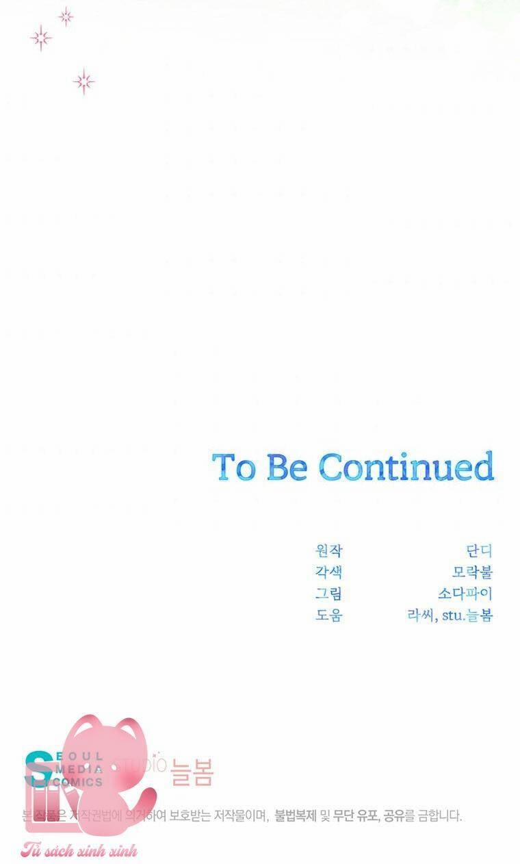 Yêu Tôi Đi, Dù Sao Ngài Cũng Chỉ Là Nhân Vật Phụ 64 trang 82