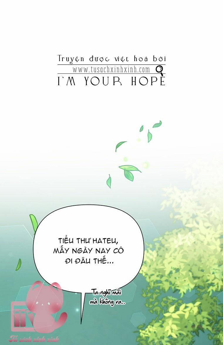 Yêu Tôi Đi, Dù Sao Ngài Cũng Chỉ Là Nhân Vật Phụ 65 trang 0