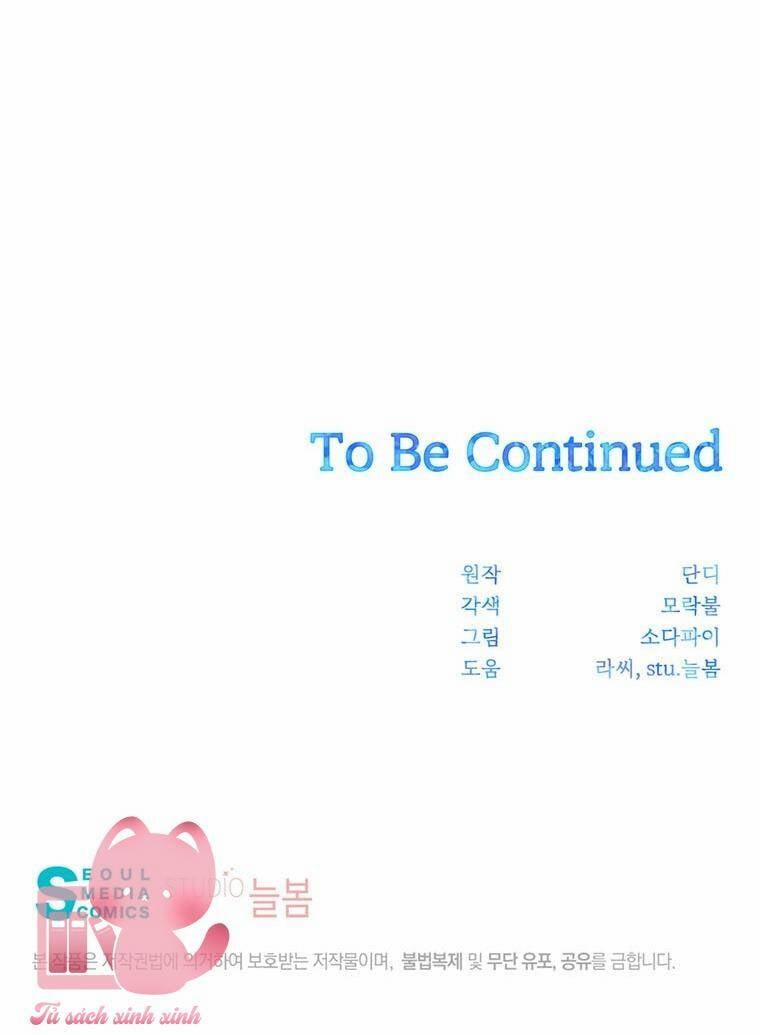 Yêu Tôi Đi, Dù Sao Ngài Cũng Chỉ Là Nhân Vật Phụ 66 trang 80