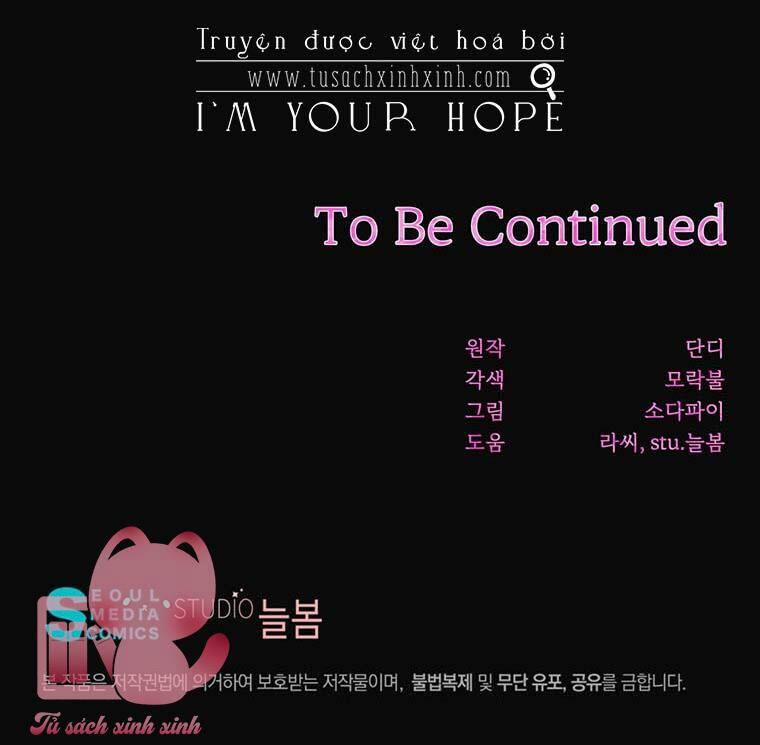 Yêu Tôi Đi, Dù Sao Ngài Cũng Chỉ Là Nhân Vật Phụ 67 trang 78