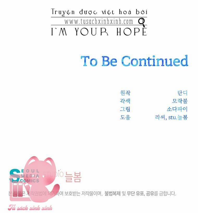 Yêu Tôi Đi, Dù Sao Ngài Cũng Chỉ Là Nhân Vật Phụ 69 trang 75