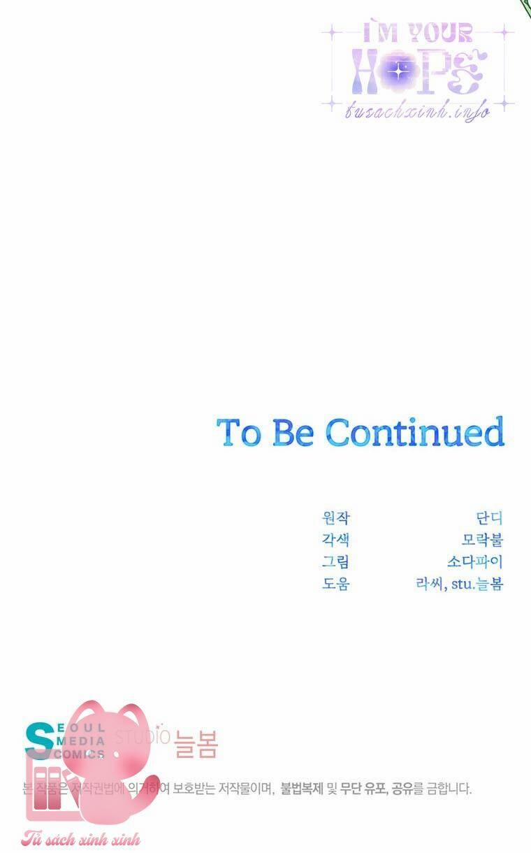 Yêu Tôi Đi, Dù Sao Ngài Cũng Chỉ Là Nhân Vật Phụ 70 trang 85