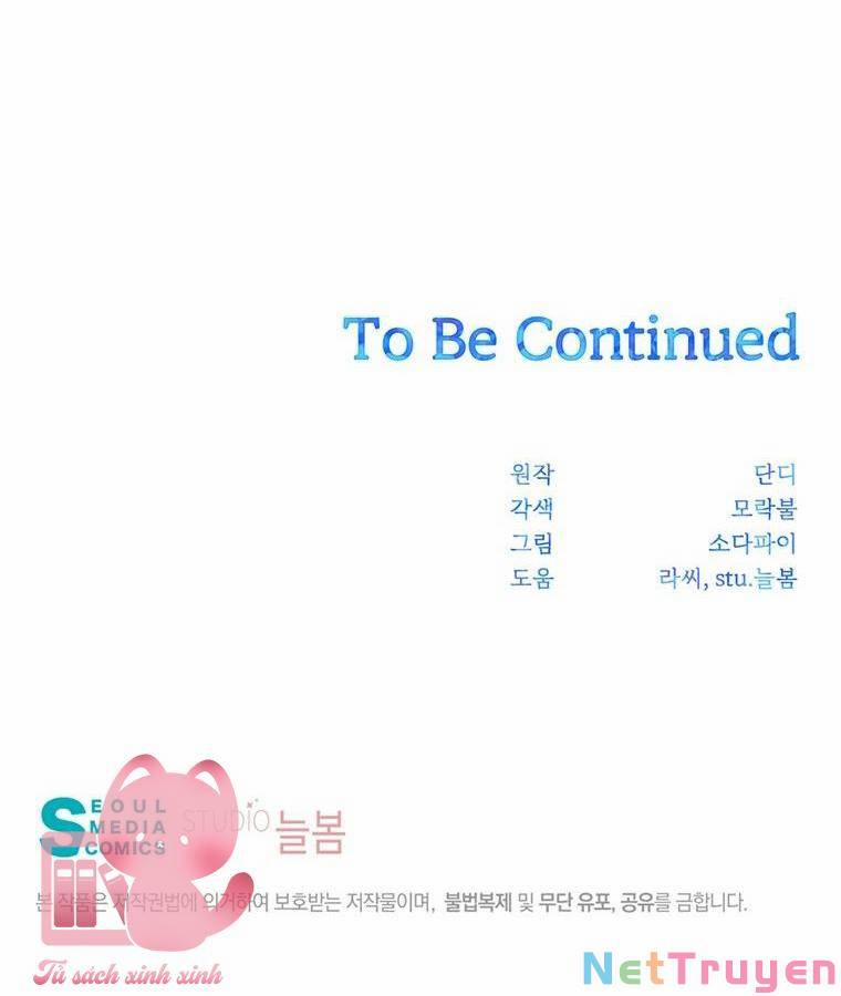 Yêu Tôi Đi, Dù Sao Ngài Cũng Chỉ Là Nhân Vật Phụ 75 trang 86