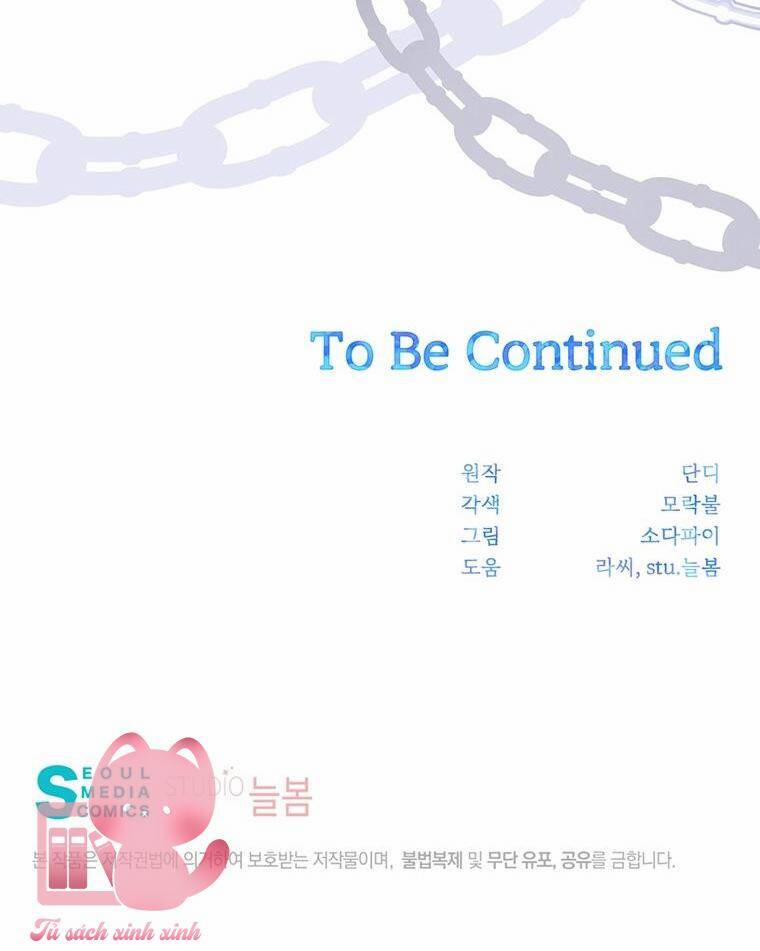 Yêu Tôi Đi, Dù Sao Ngài Cũng Chỉ Là Nhân Vật Phụ 76 trang 80