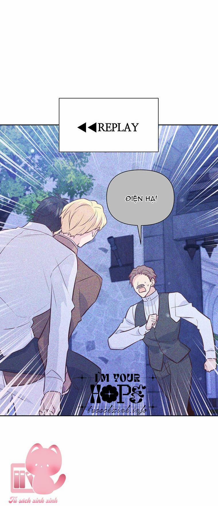 Yêu Tôi Đi, Dù Sao Ngài Cũng Chỉ Là Nhân Vật Phụ 77 trang 11