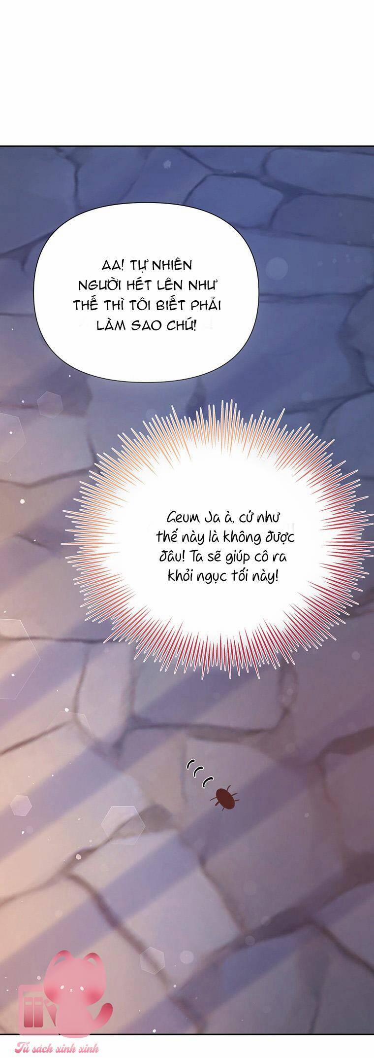 Yêu Tôi Đi, Dù Sao Ngài Cũng Chỉ Là Nhân Vật Phụ 77 trang 51