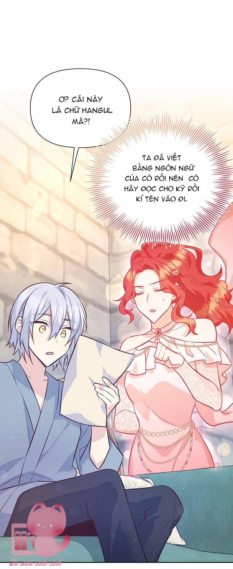 Yêu Tôi Đi, Dù Sao Ngài Cũng Chỉ Là Nhân Vật Phụ 79 trang 2