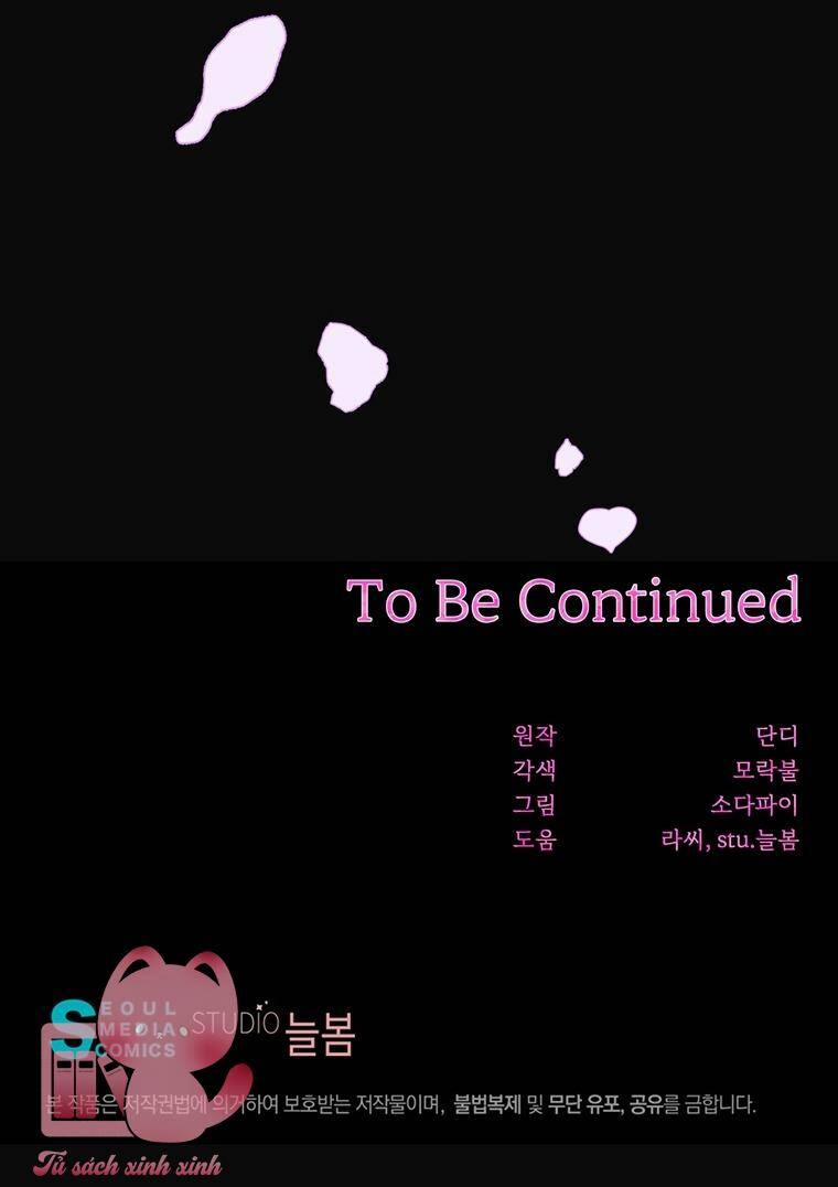 Yêu Tôi Đi, Dù Sao Ngài Cũng Chỉ Là Nhân Vật Phụ 79 trang 71