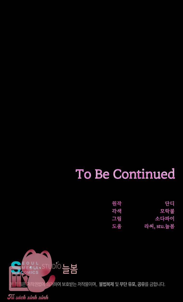 Yêu Tôi Đi, Dù Sao Ngài Cũng Chỉ Là Nhân Vật Phụ 80 trang 70