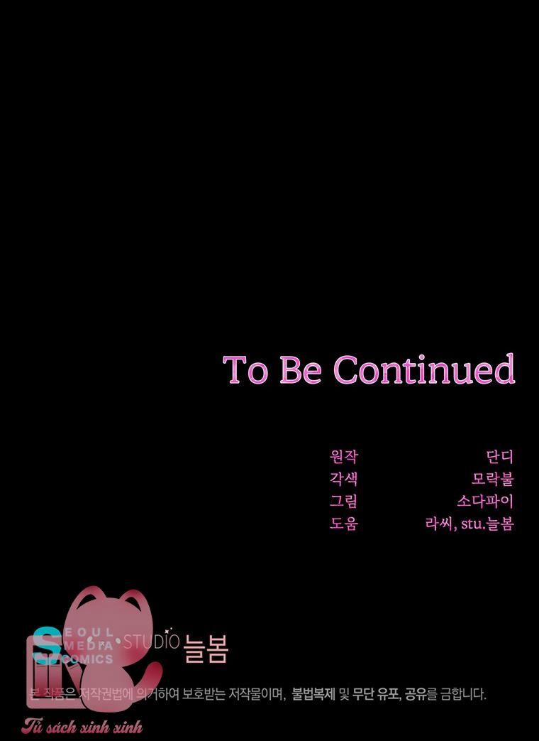 Yêu Tôi Đi, Dù Sao Ngài Cũng Chỉ Là Nhân Vật Phụ 81 trang 64