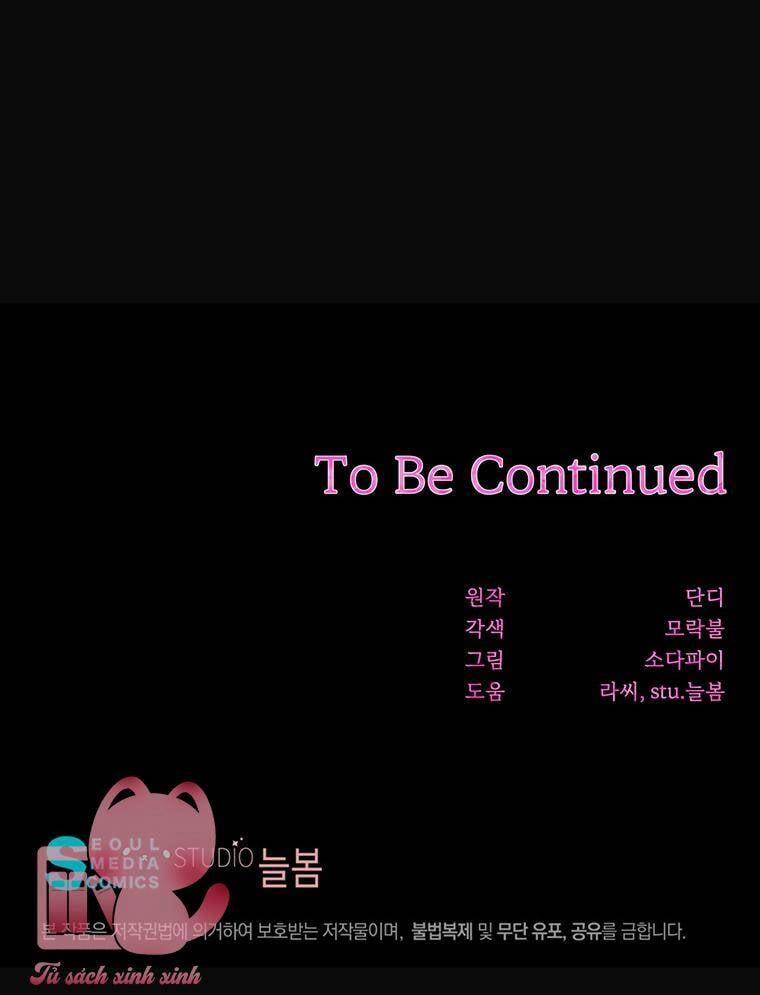 Yêu Tôi Đi, Dù Sao Ngài Cũng Chỉ Là Nhân Vật Phụ 83 trang 62