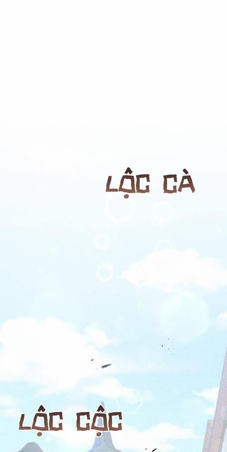 Yêu Tôi Đi, Dù Sao Ngài Cũng Chỉ Là Nhân Vật Phụ 84 trang 1