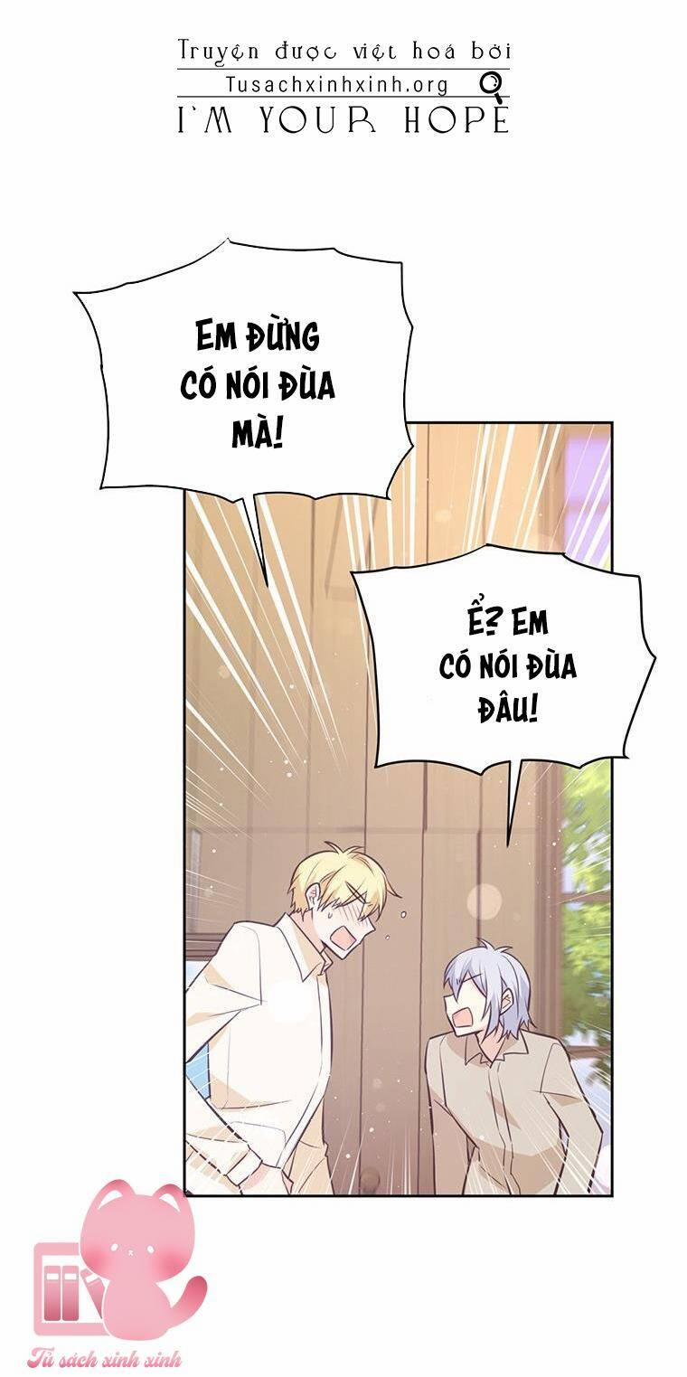 Yêu Tôi Đi, Dù Sao Ngài Cũng Chỉ Là Nhân Vật Phụ 85 trang 17