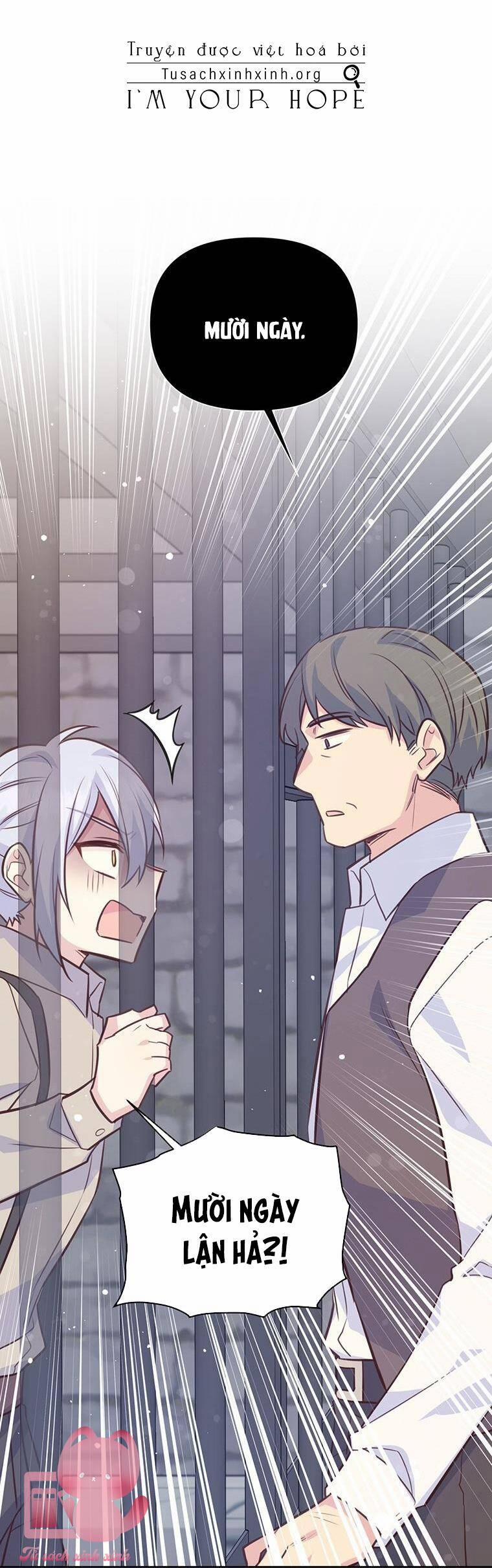 Yêu Tôi Đi, Dù Sao Ngài Cũng Chỉ Là Nhân Vật Phụ 85 trang 44